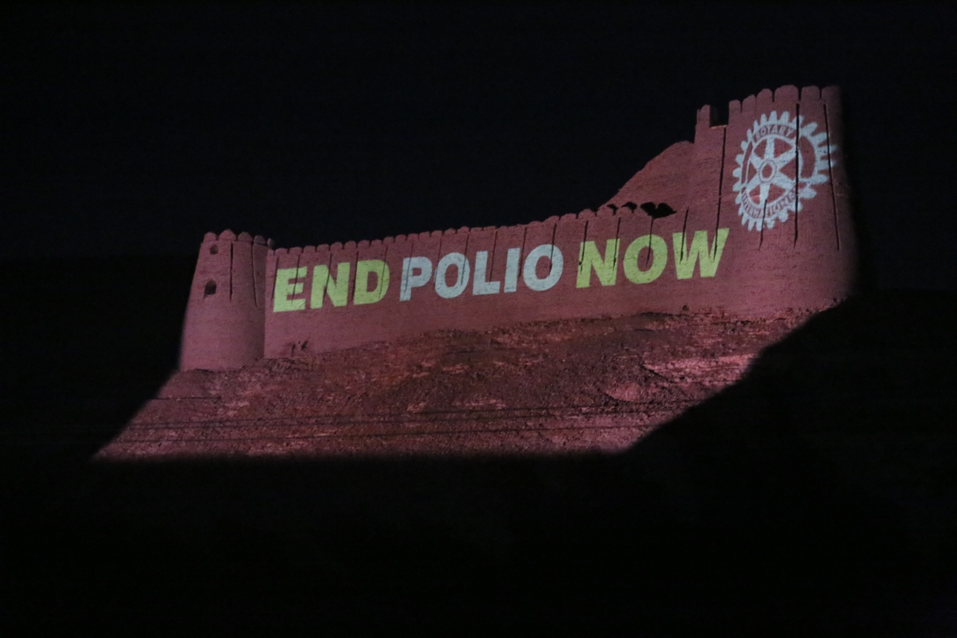 End Polio Now illumination held at Kot Diji Fort