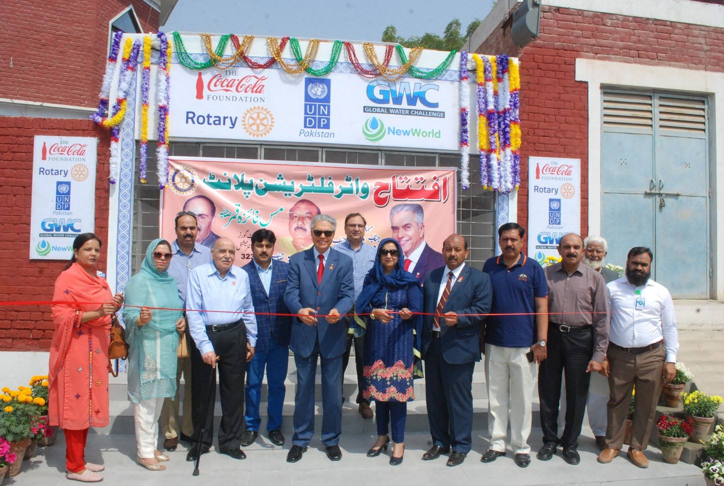 Inauguration of Solar Water Filtration Plant at Muzaffargarh-Punjab on 20th March, 2018