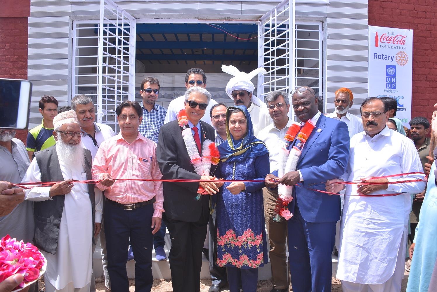 Inauguration Solar Water Filteration Plant at Tibbi Nayal, Jaranwala Road, Faisalabad on Wednesday, 18th April, 2018