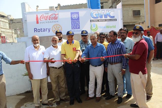 Inauguration of solar water filtration plant at Sindh Government Qatar Hospital, Orangi Town, Karachi on May 08, 2018