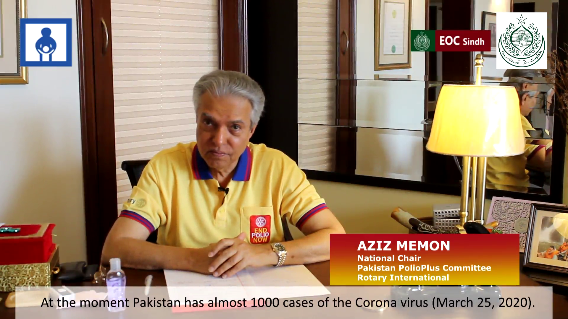 Message of PNPPC Chair Mr. Aziz Memon on Corona Virus (COVID-19)